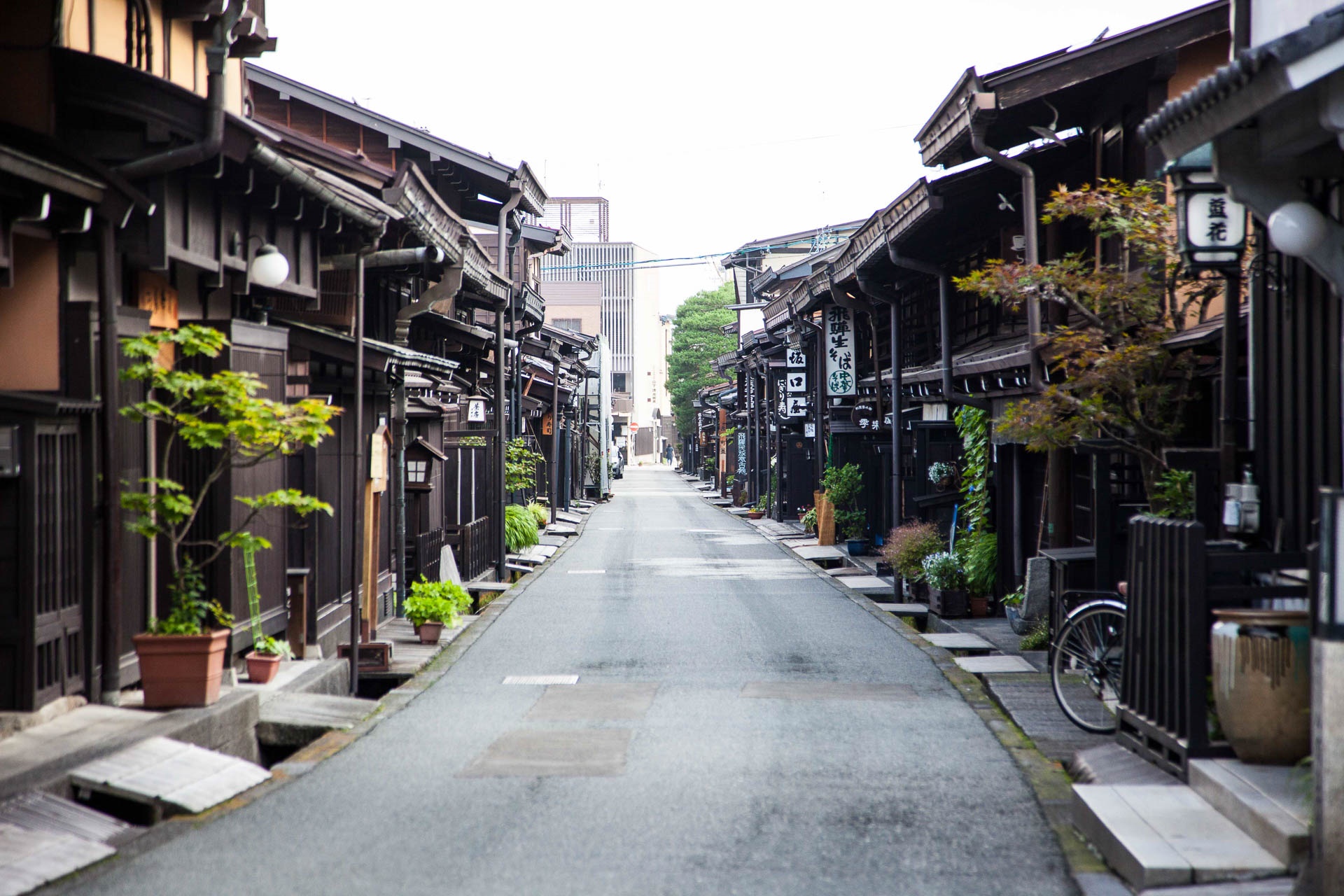 Takayama