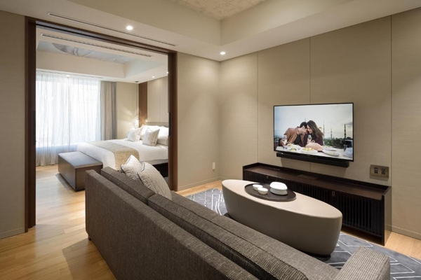 Ascott Marunouchi Tokyo en Tokio