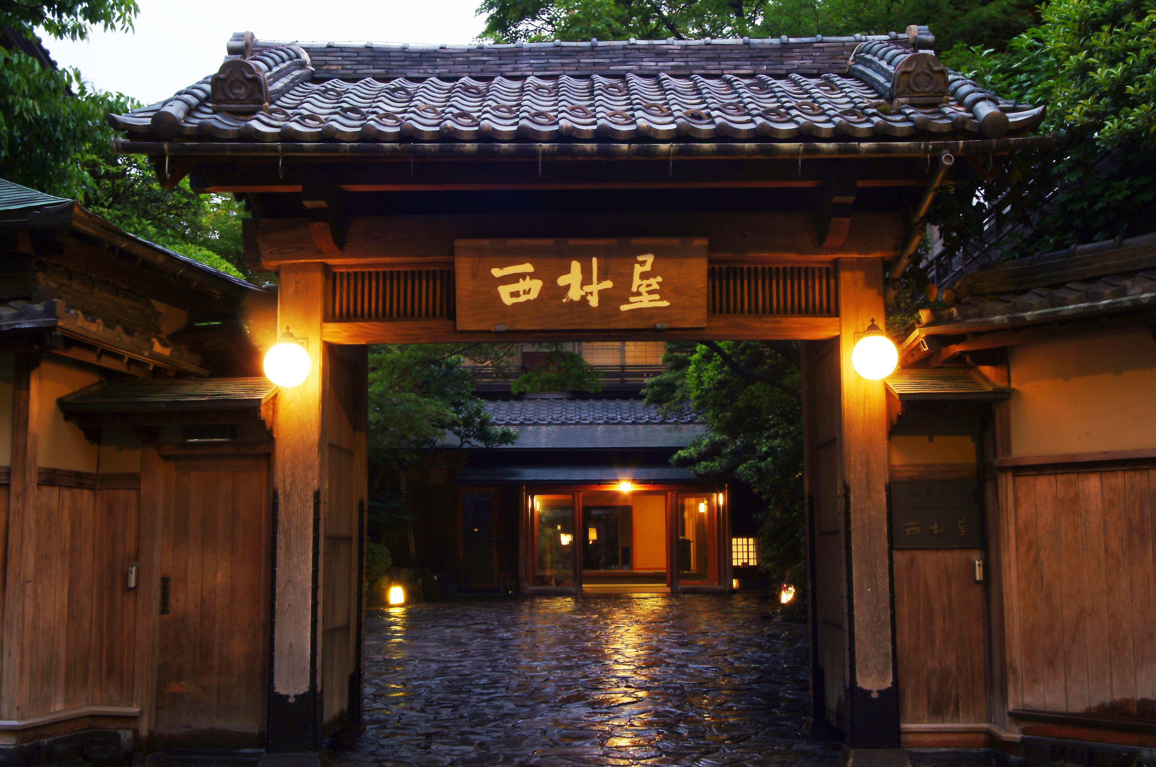 Nishimuraya Honkan en Kinosaki Onsen