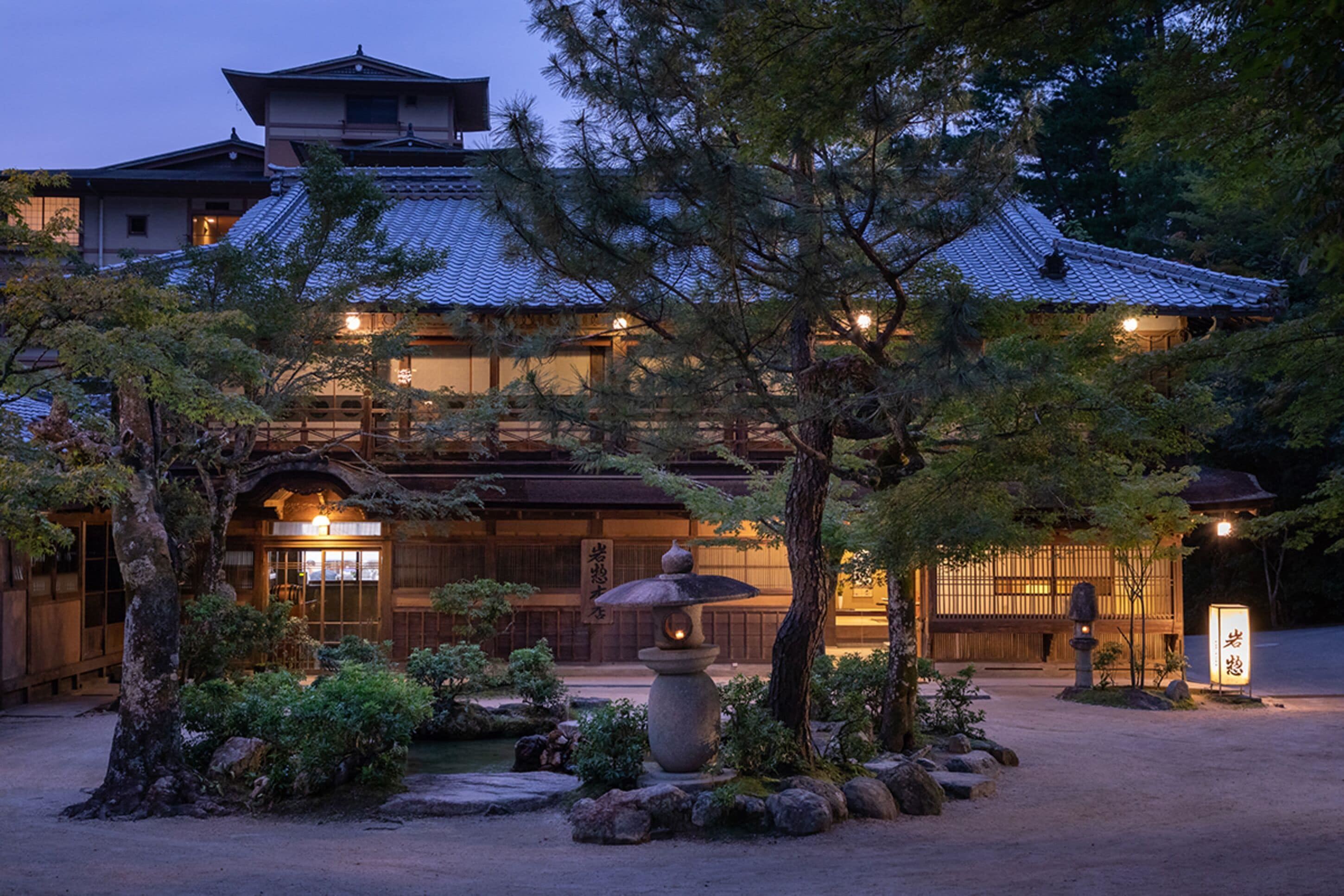 Miyajima
