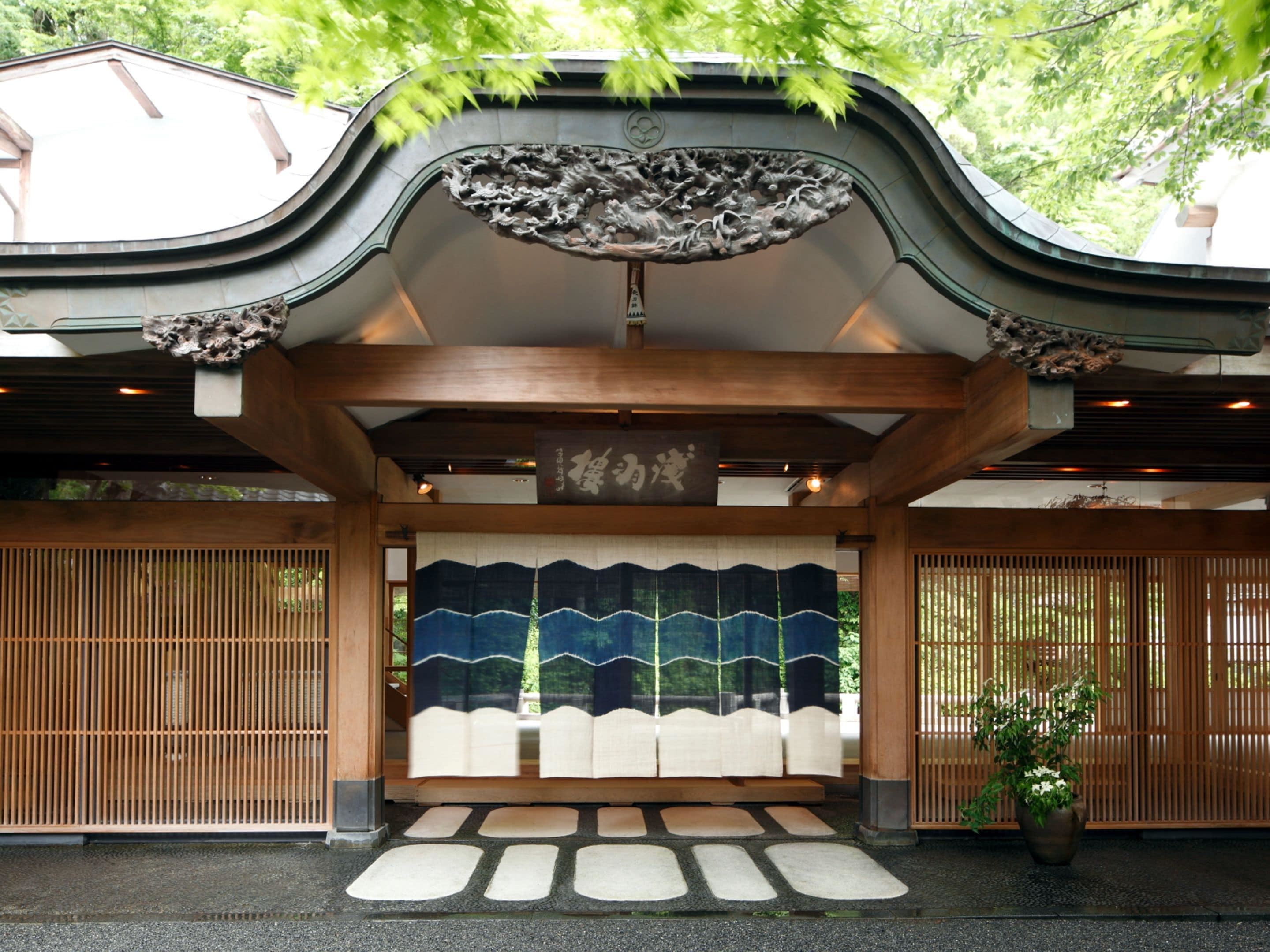 Asaba Ryokan en Japan