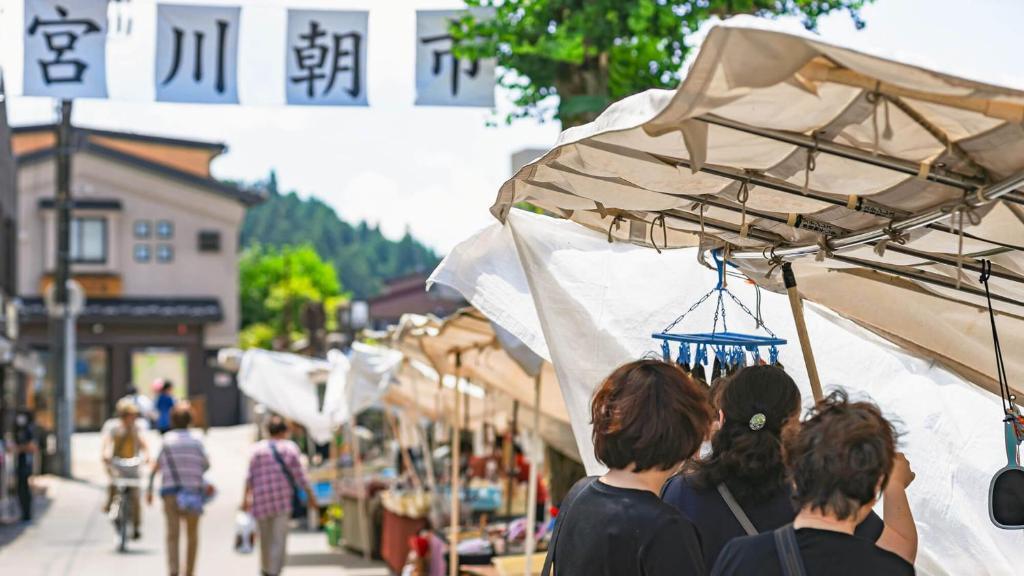 eph TAKAYAMA en Takayama