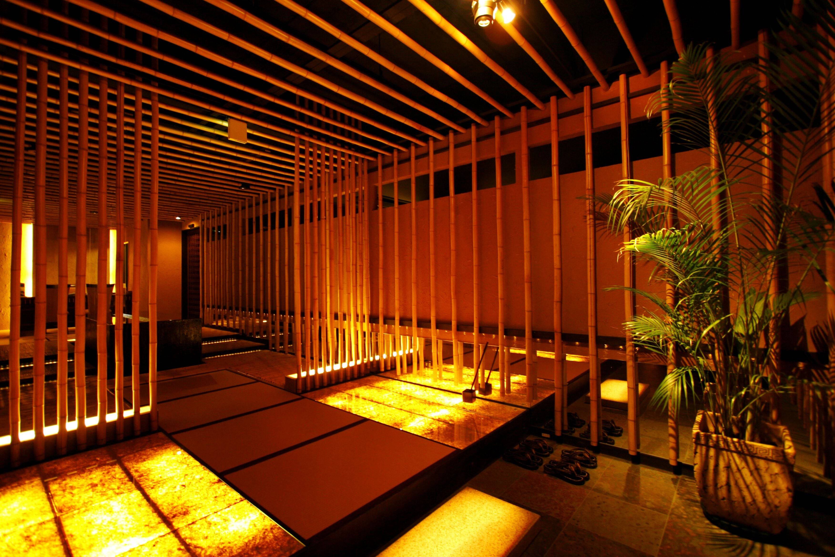 Kinnotake Sengokuhara  en Hakone