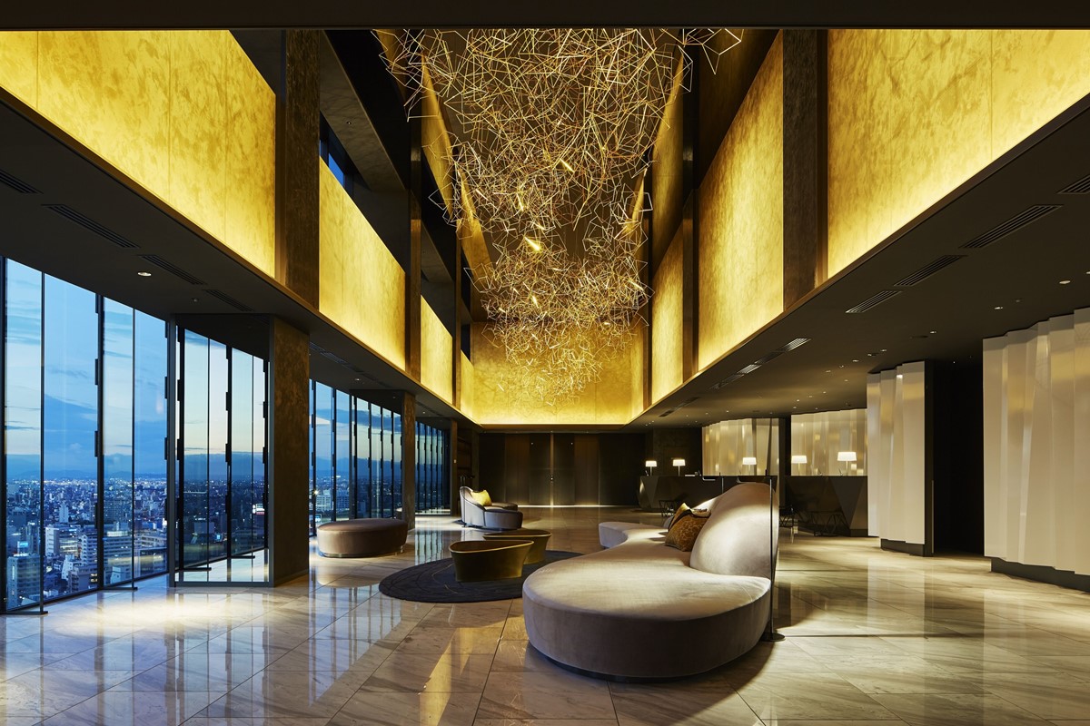 Mitsui Garden Hotel Nagoya Premier en Japan