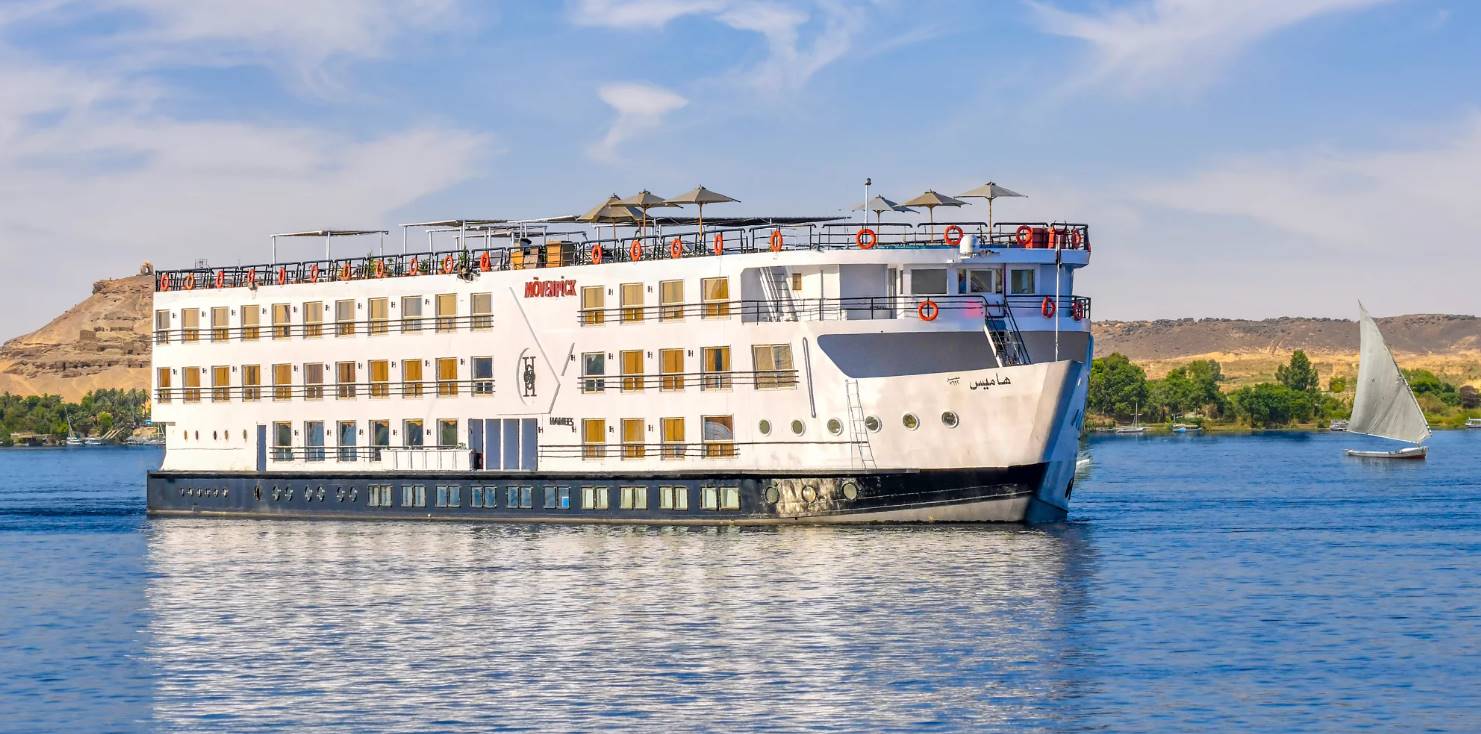 Mövenpick MS Hamees