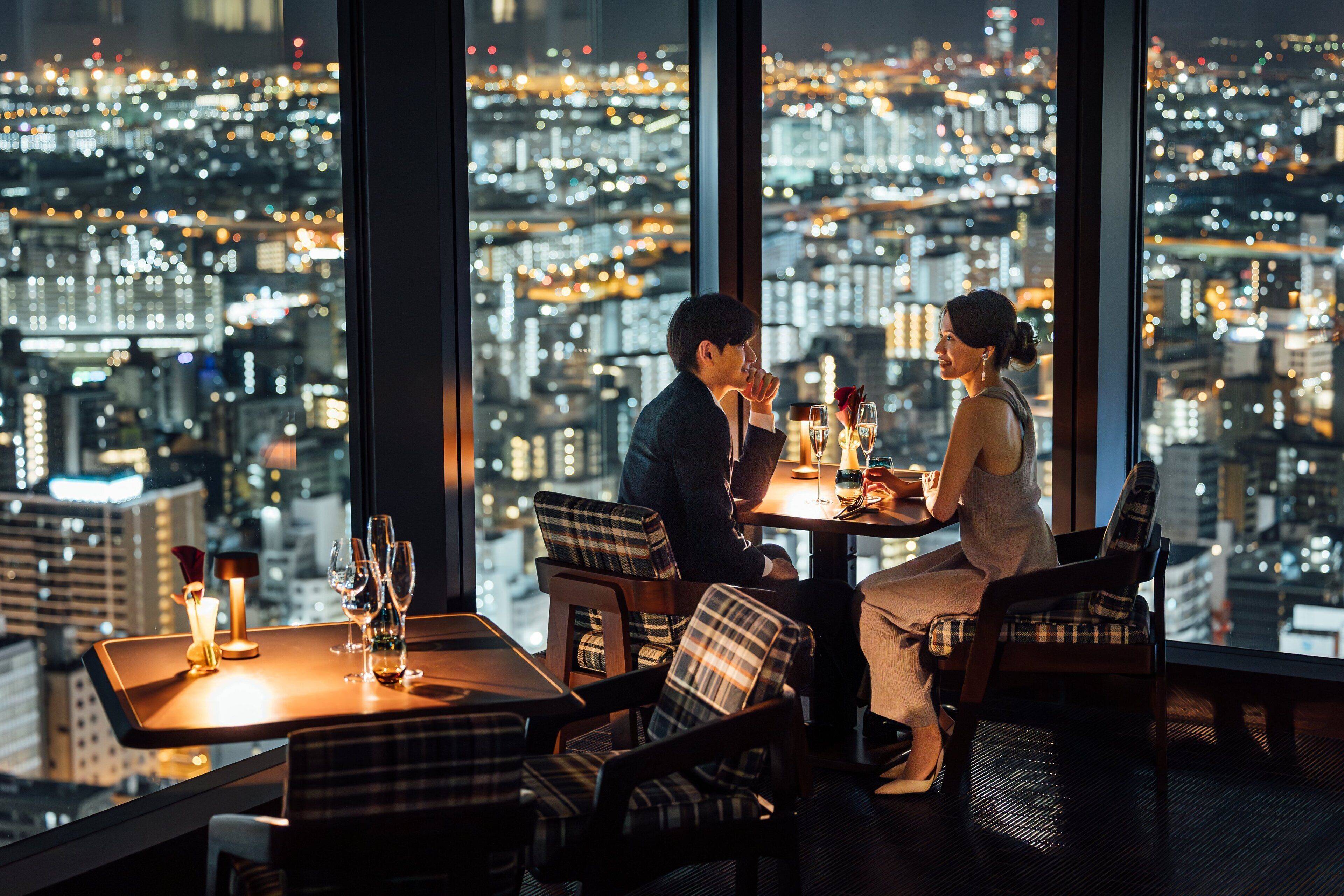 Centara Grand Hotel Osaka en Osaka