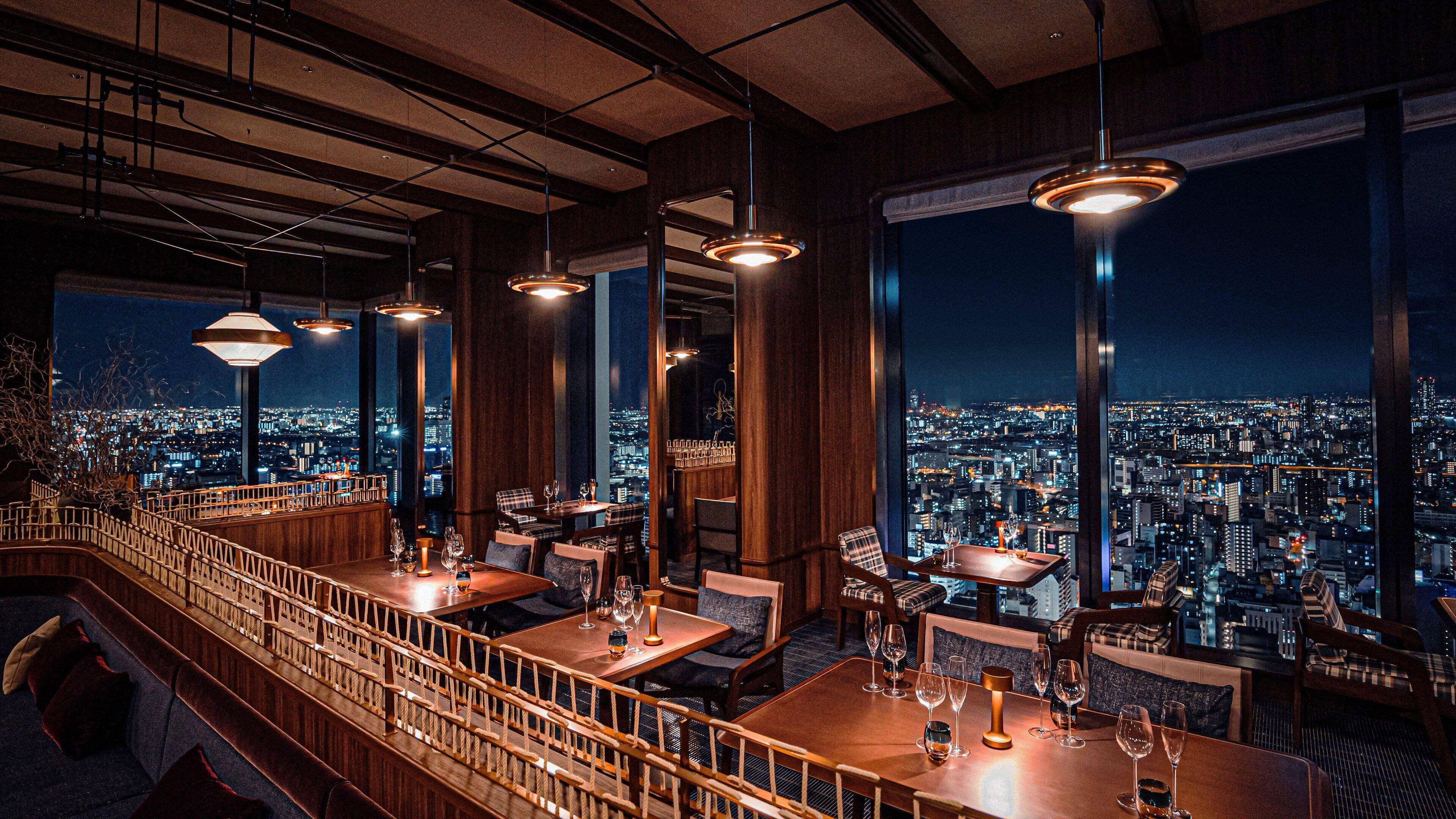 Centara Grand Hotel Osaka en Osaka