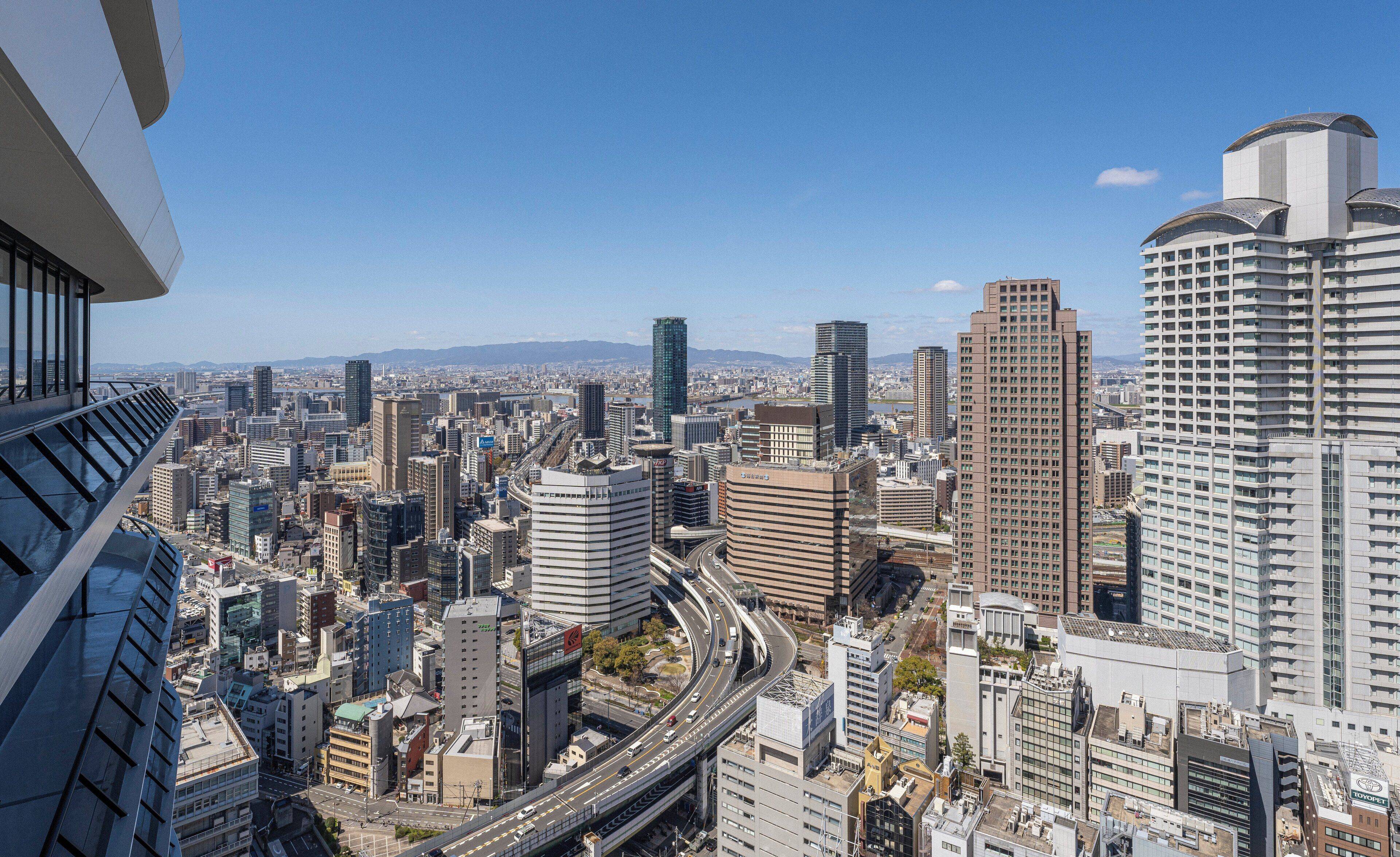 Four Seasons Hotel Osaka en Osaka