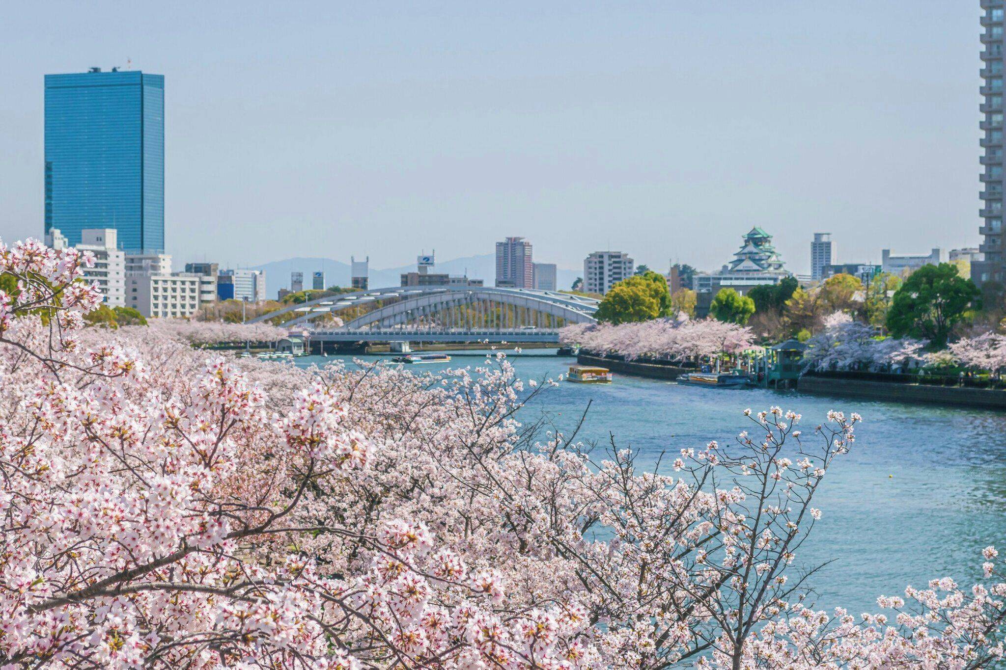 Four Seasons Hotel Osaka en Osaka