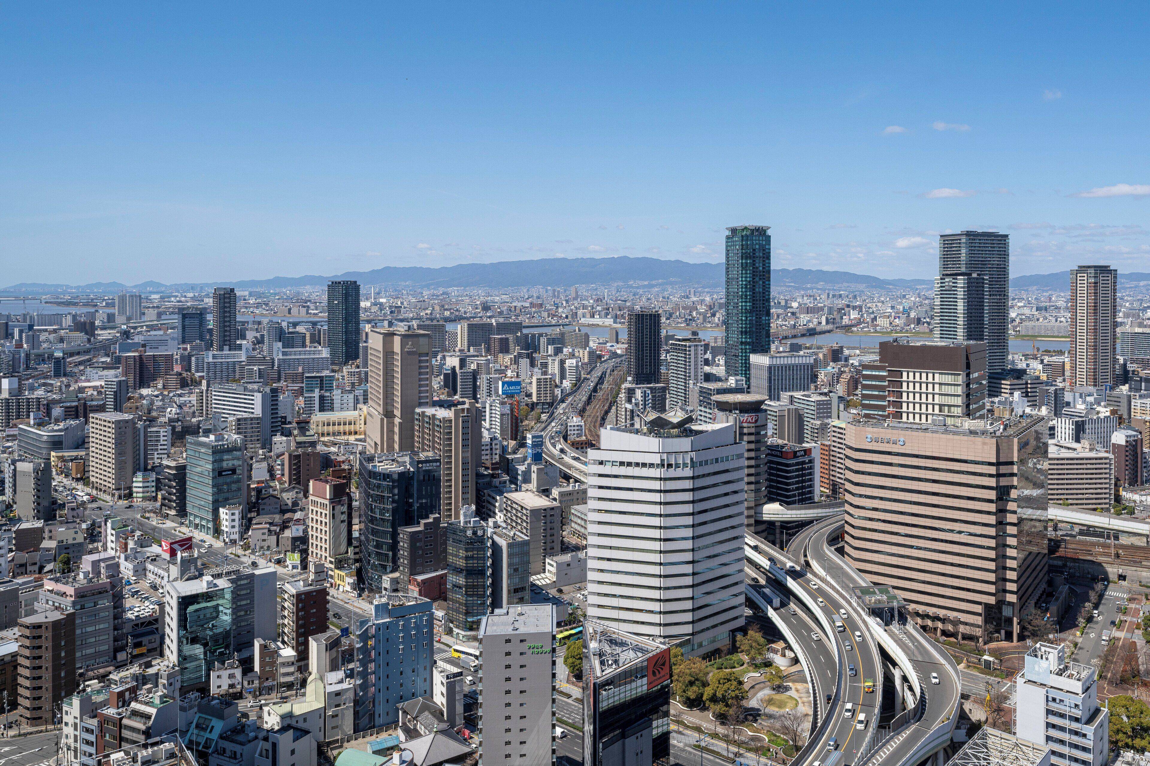 Four Seasons Hotel Osaka en Osaka