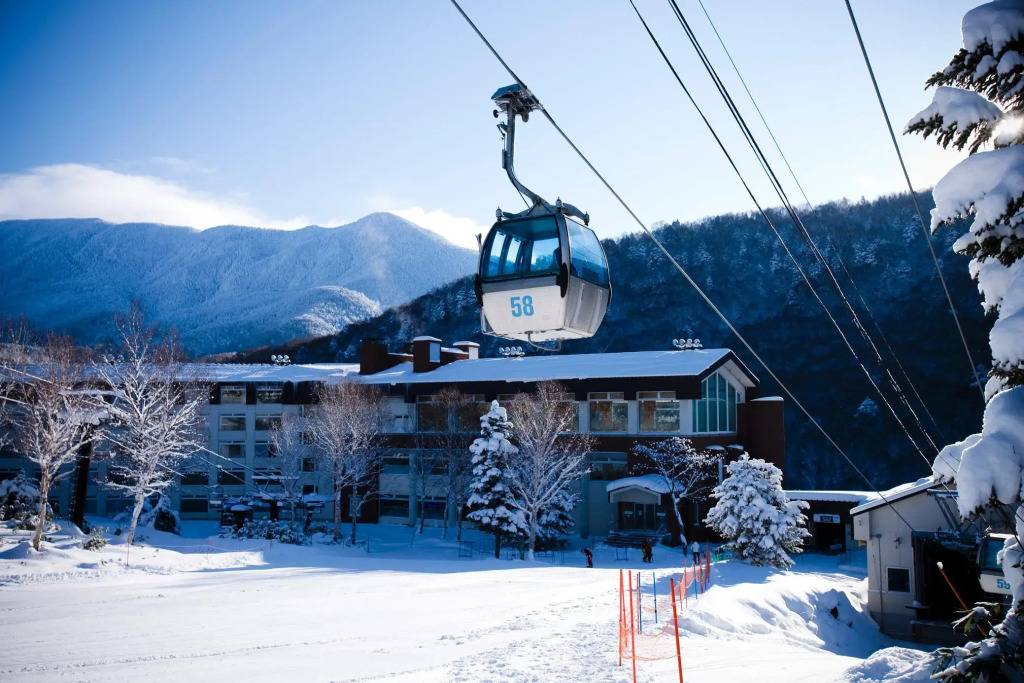 Shiga Kogen Prince Hotel  en Japan