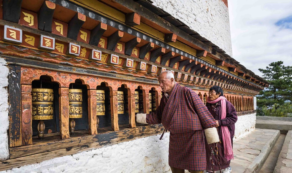 Thimphu