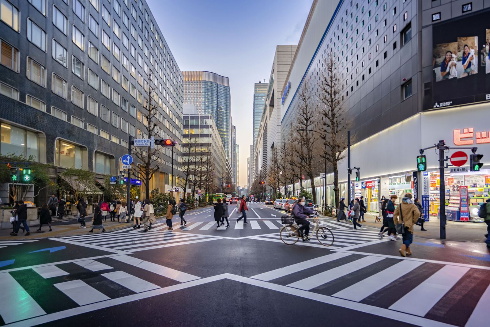 Mercure Tokyo Hibiya en Tokio