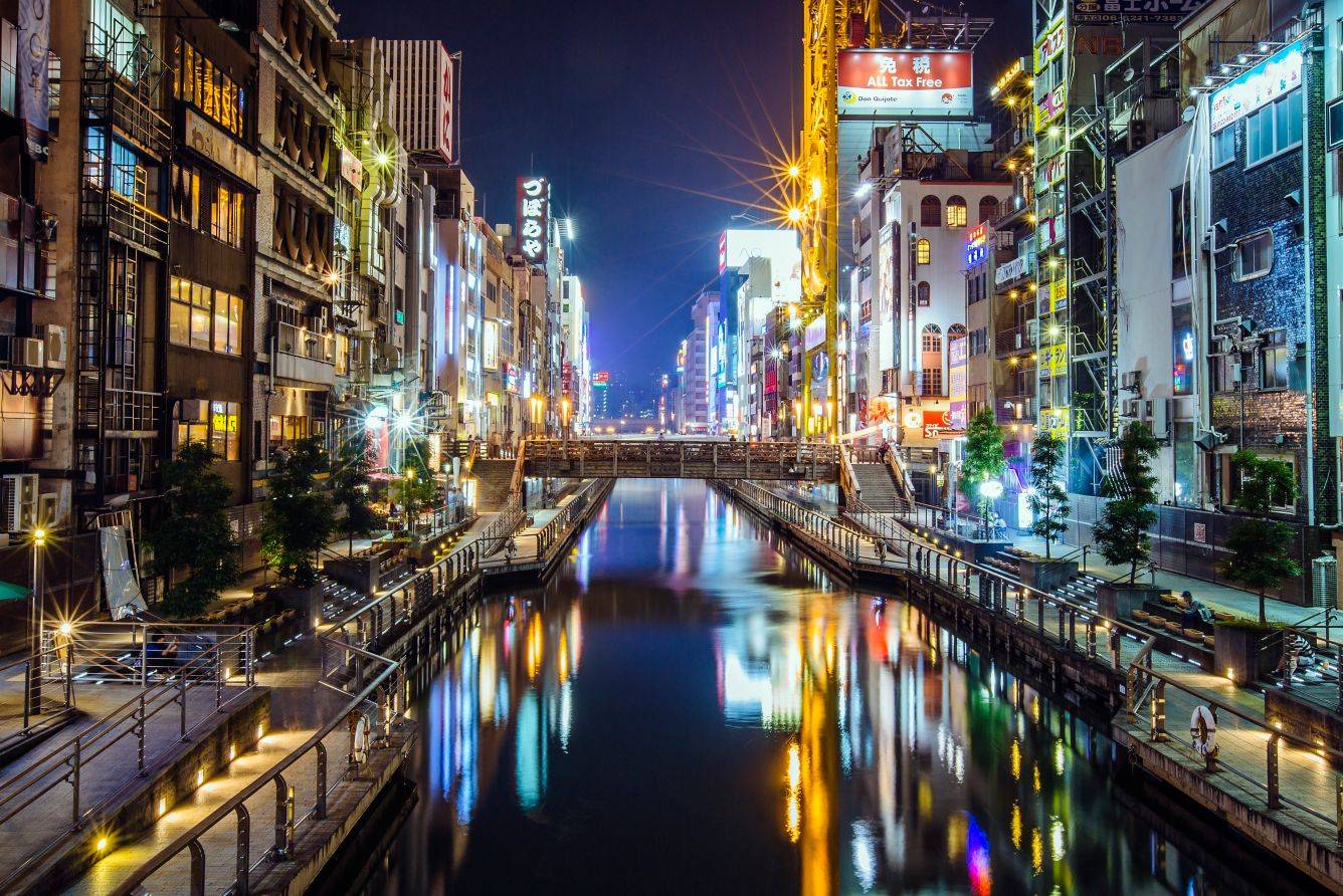 W Osaka en Osaka