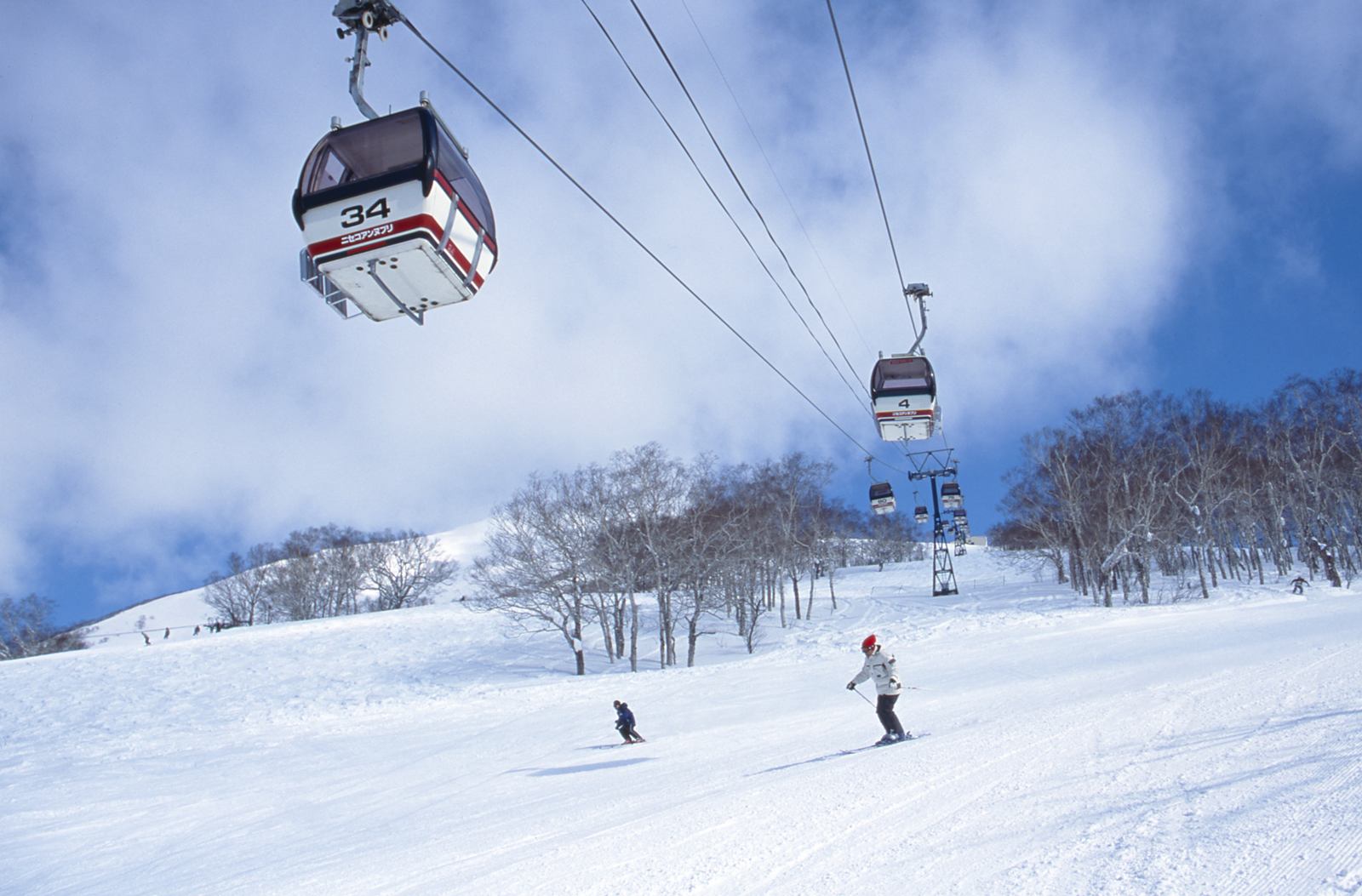 Yumoto Niseko Prince Hotel Hirafutei en Sapporo