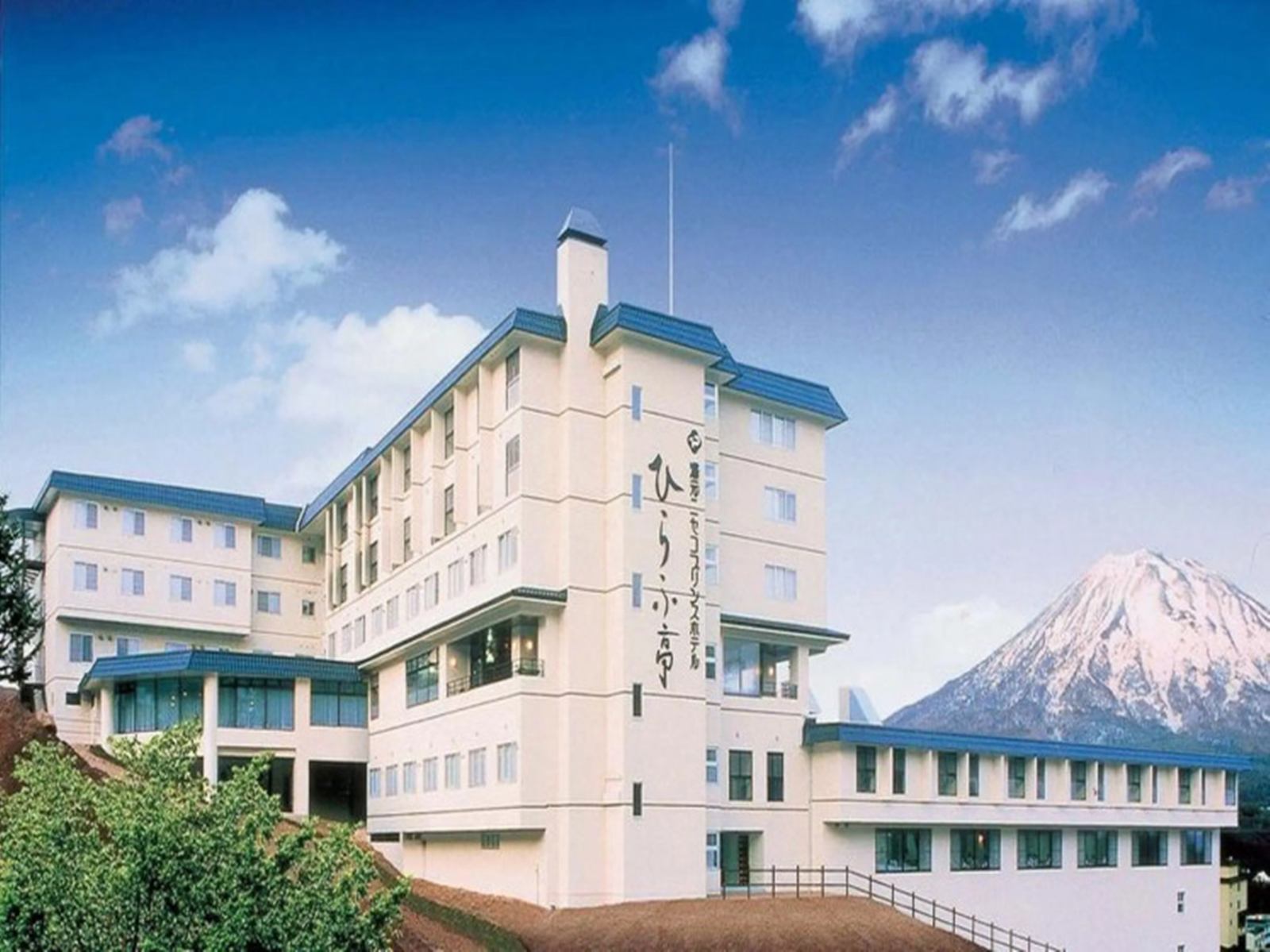 Yumoto Niseko Prince Hotel Hirafutei en Sapporo
